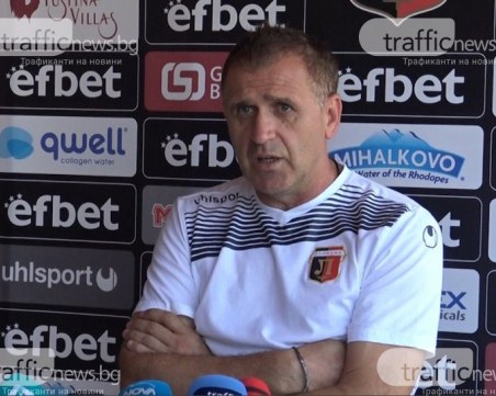 Щастливият Бруно: Купата срещу Ботев бе по-красива, но и двете са еднакво ценни