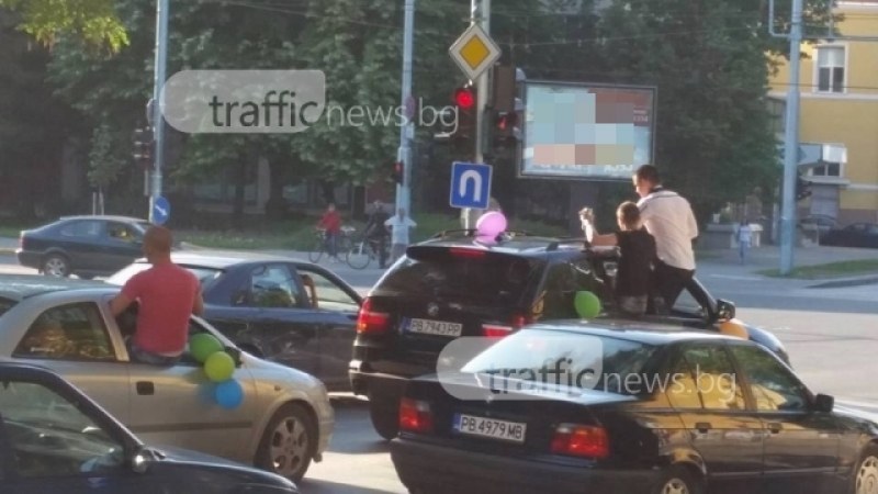 Абитуриентски изцепки костват солени санкции за редица шофьори в Пловдив