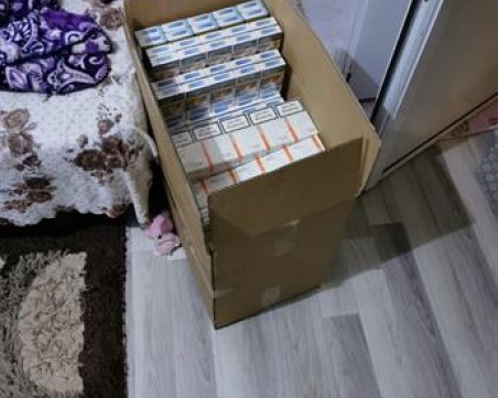Арестуваха 23-годишна в Шекер махала заради безакцизни цигари