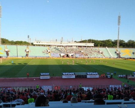 Деветима задържани преди мача за Купата на България