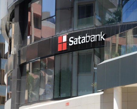 ЕЦБ отне лиценза на българска банка в Малта, разследват я за крупни транзакции за милиони