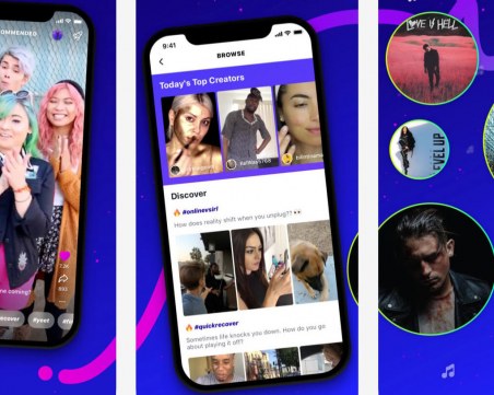 Facebook спира своите конкуренти на TikTok и Pinterest