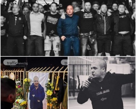 6 месеца от смъртта на Тоско, фенове почитат паметта му с бдение на Колежа