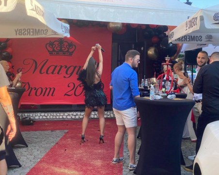 Капана казва 