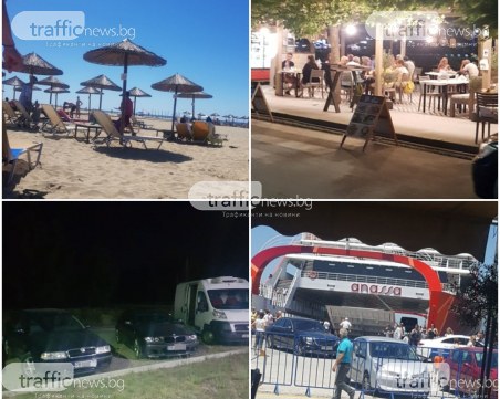 Напук на COVID – 19: Пловдивчани превзеха любимия гръцки курорт