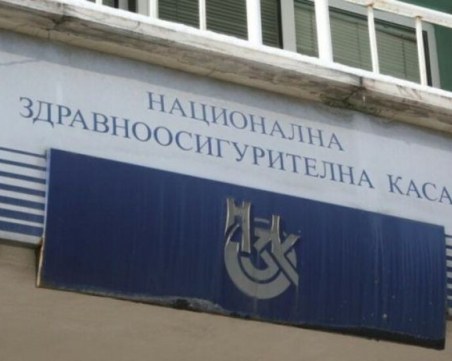 Увеличават двойно парите за клиничната пътека за COVID-19