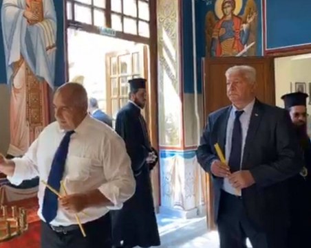 Бойко Борисов посети Духовната семинария в Пловдив, разгледа новата църква в нея