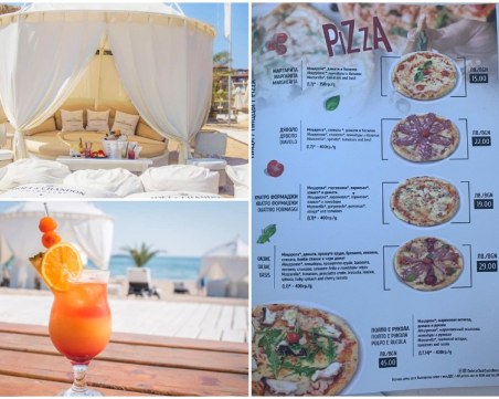 Няма туристи ли? 50 лева за пица, фреш и кафе на бийч бар в Лозенец