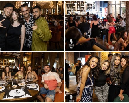 Афтър партито в SOHO: Блясък, стил, плеяда звезди и купон до изгрев слънце