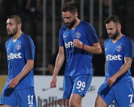 Арда може да бойкотира мача с Черно море