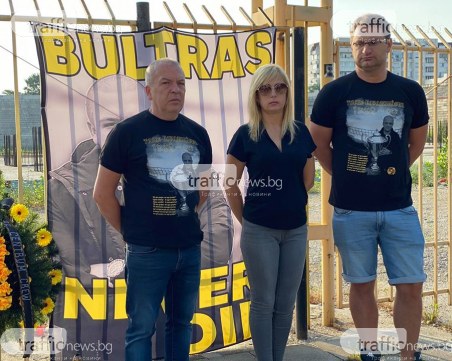 Майката на Тоско Бозаджийски: Искам всички убийци на сина ми да получат заслуженото