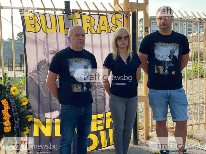 Майката на Тоско Бозаджийски: Искам всички убийци на сина ми да получат заслуженото