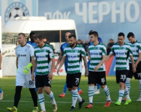 Черно море би Арда след коронакризата, чака Ботев или Етър