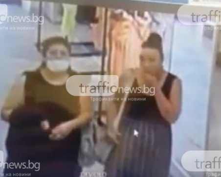 Крадлите от пловдивски мол вече са с обвинения