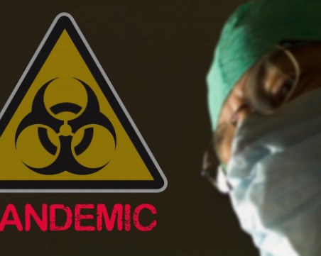 Австрия: Не пътувайте от и за България! Издаде предупреждение от най-висока степен!