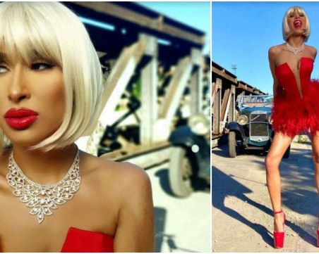 Пловдивчанката Цветина 