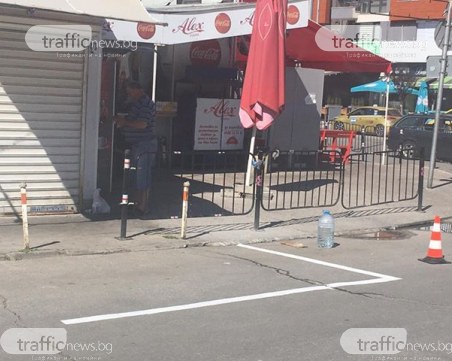 Законно? Заведение за бързо хранене в Тракия си 