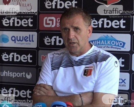 Акрапович бесен: Срам! Взеха ни победата