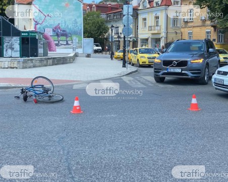 Автомобил блъсна колоездач в центъра на Пловдив