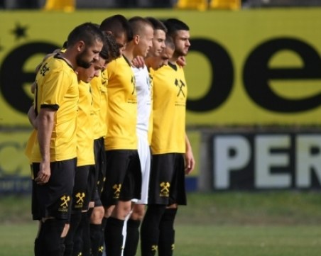 Още един български отбор пламна с COVID-19