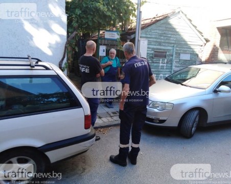 Отпуснаха 2000 лева на семейството от улица 