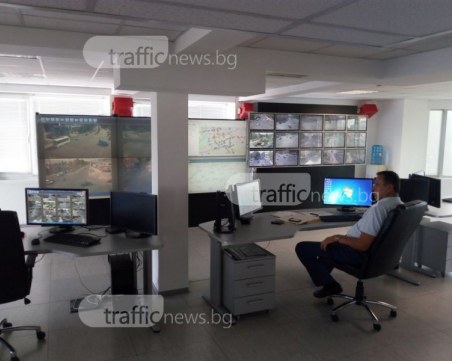 Пловдив става първият 