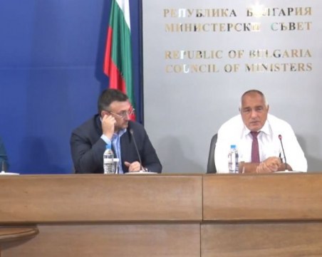 Бойко Борисов: НСО иска всички служби да охраняват парк 