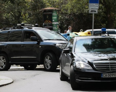 ГЕРБ и Обединени патриоти внасят промени в закона за НСО