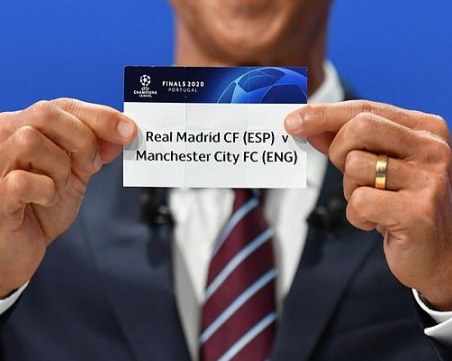 Жребият сблъска фаворитите в Шампионската лига още преди финала