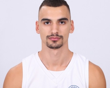 Баскетболният Академик с поредно ново попълнение