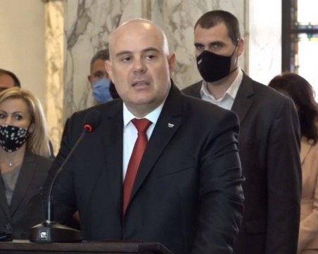 Иван Гешев: 