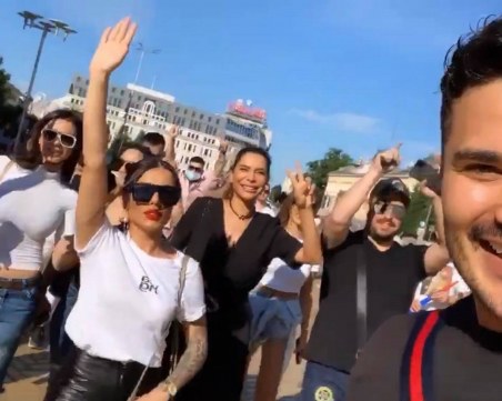 Поп фолк звезди на протеста в София! Искат работа и дискотеките да отворят