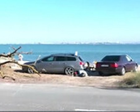 Напрежението край парк 