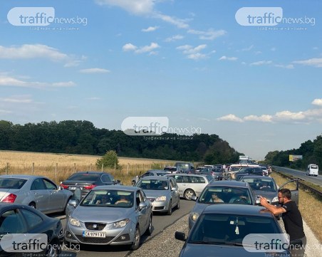 Тарикати запушиха аварийната лента на АМ 