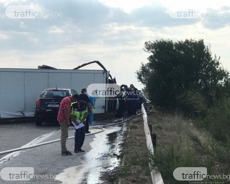 Тежка катастрофа на АМ 