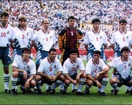 На този ден: България играе на полуфинал на Световното първенство по футбол