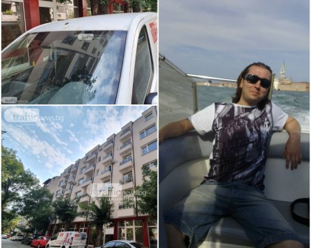 Златко, който изхвърлил котенце от 6-я етаж в Пловдив, получи само глоба