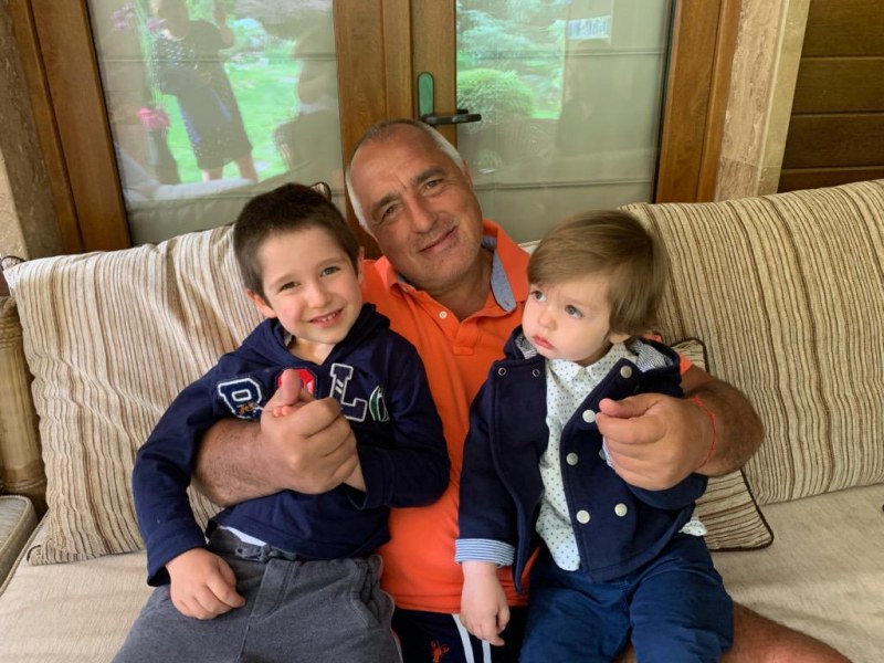 Бойко Борисов празнува рожден ден с внука си