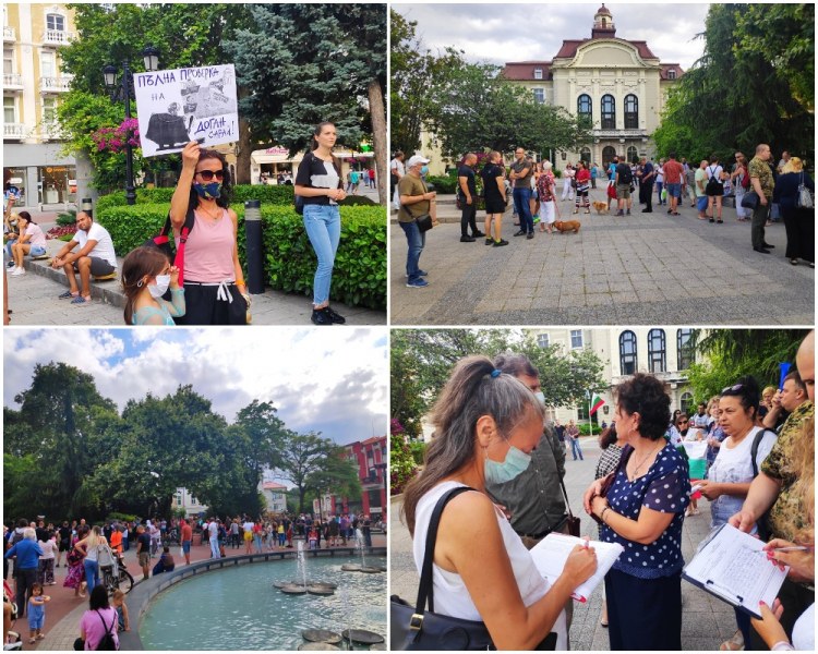 Пети ден протести в Пловдив! Демонстранти искат Велико Народно събрание