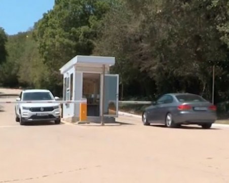 5 бона глоба заради бариерите на плажовете 