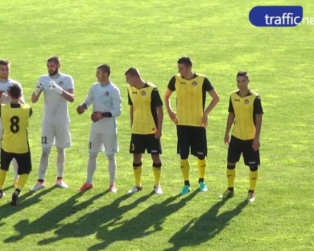 Ботев призова: пуснете публика на баража