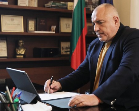 Кристин Лагард се обади на Борисов, поздрави го за приемането в чакалнята на Еврозоната