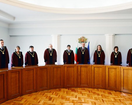 КС обяви за противоконституционна част от Закона за социалните услуги