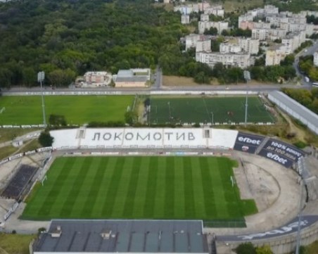 Локо Пловдив изгуби дело срещу НАП, дължи над 300 000 лв