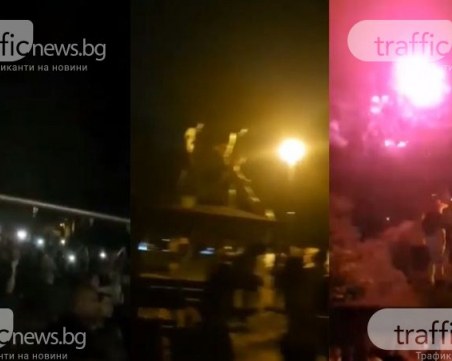 След погрома при 