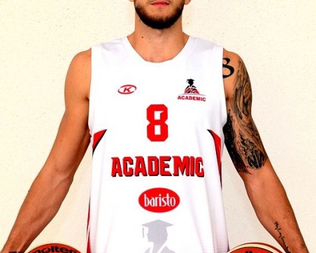 4-то ново попълнение в баскетболния Академик Пд