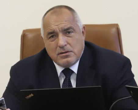 Борисов поиска оставките на трима министри