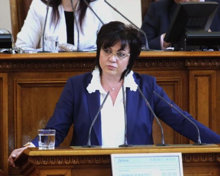 БСП с вот на недоверие срещу правителството днес