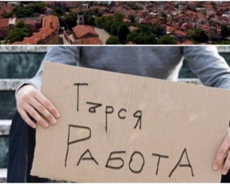 Бюрата по труда в област Пловдив обявиха новите работни места за тази седмица