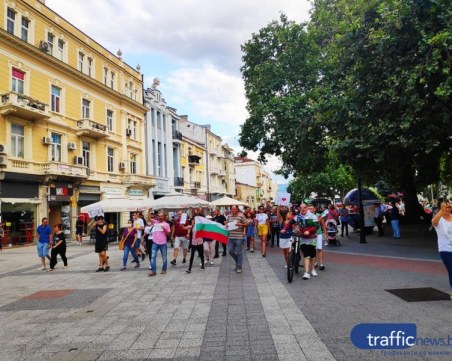 Демонстранти блокират булевард в Пловдив, искат оставки